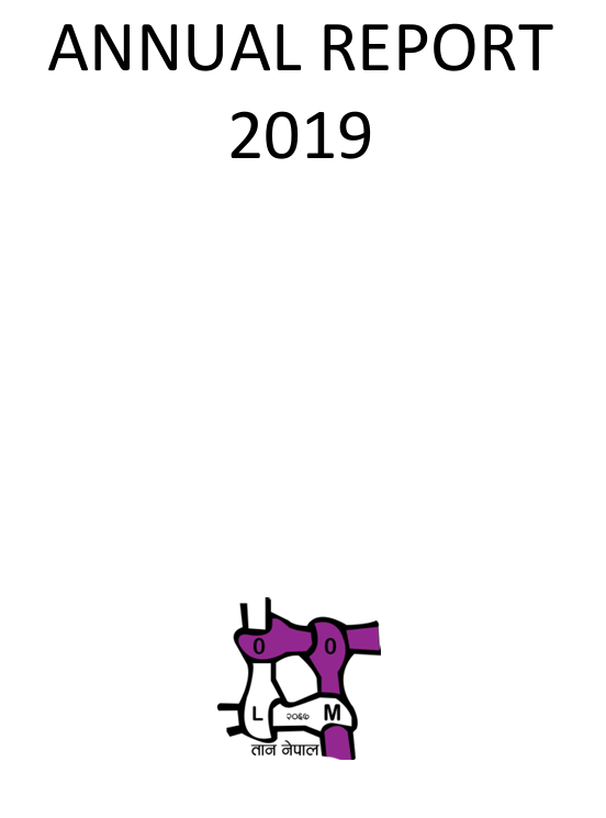Annual Report 2019